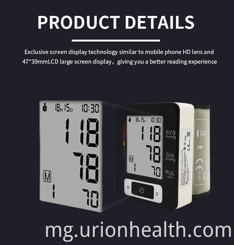 smart blood pressure monitor